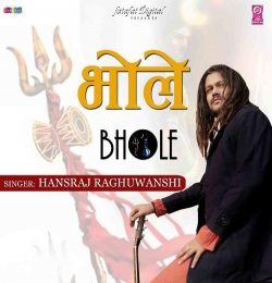 Bhole Hansraj Raghuwanshi